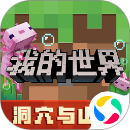 pg电玩官方下载链接v5.6.251