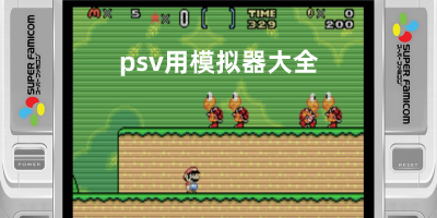 魔术发言人：杰伦
