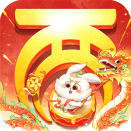 凤凰彩票V3.9.64